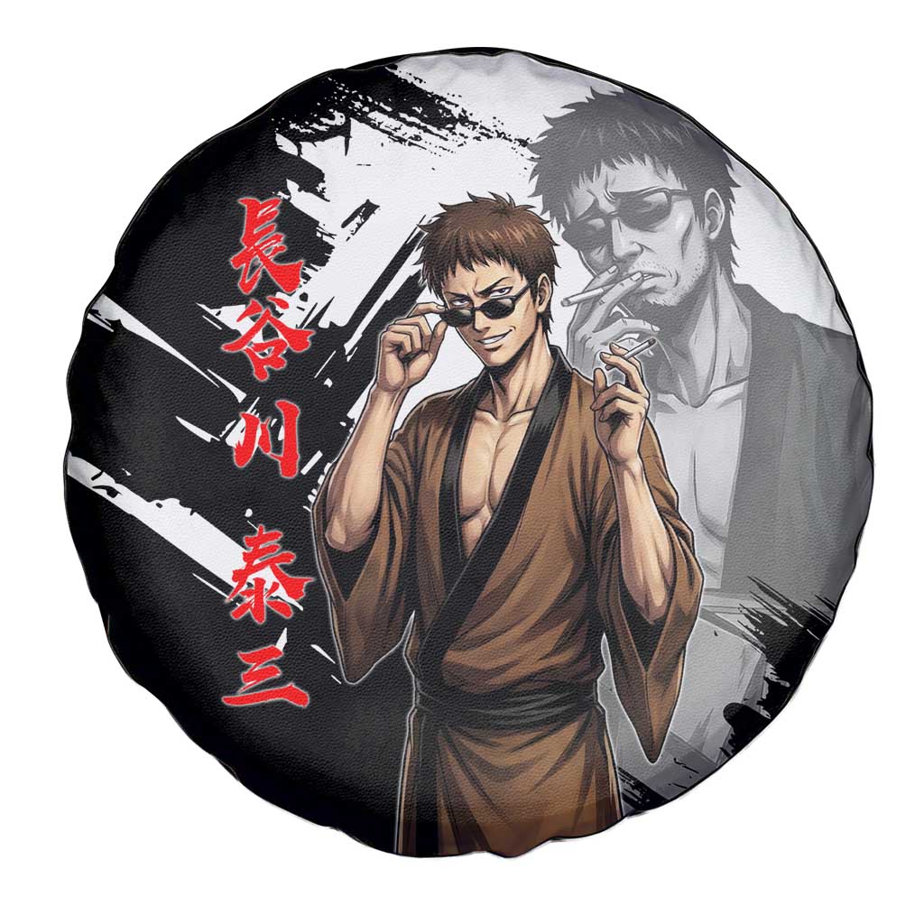 Taizo Hasegawa Spare Tire Cover Grunge Edo Comedy Ink Style