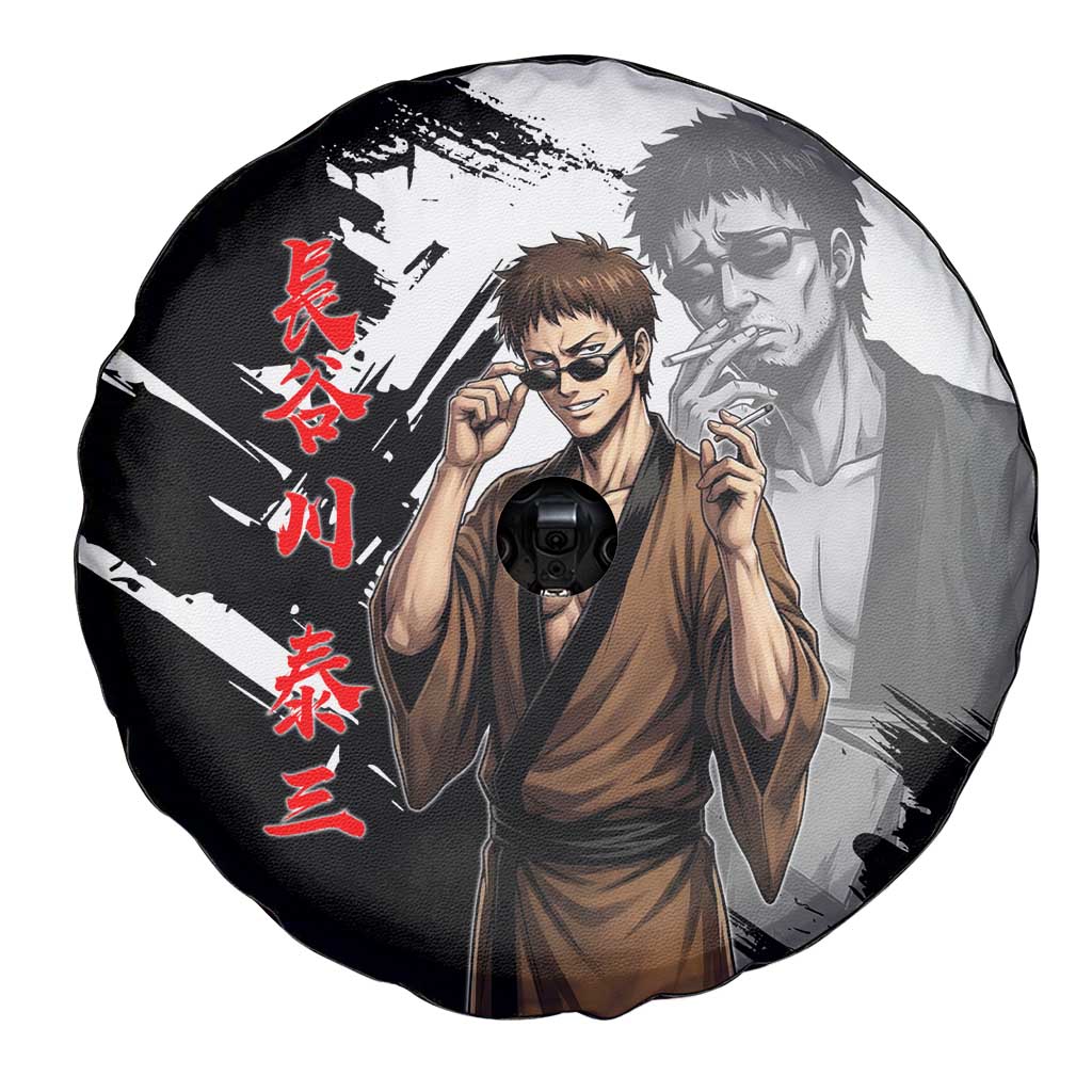 Taizo Hasegawa Spare Tire Cover Grunge Edo Comedy Ink Style