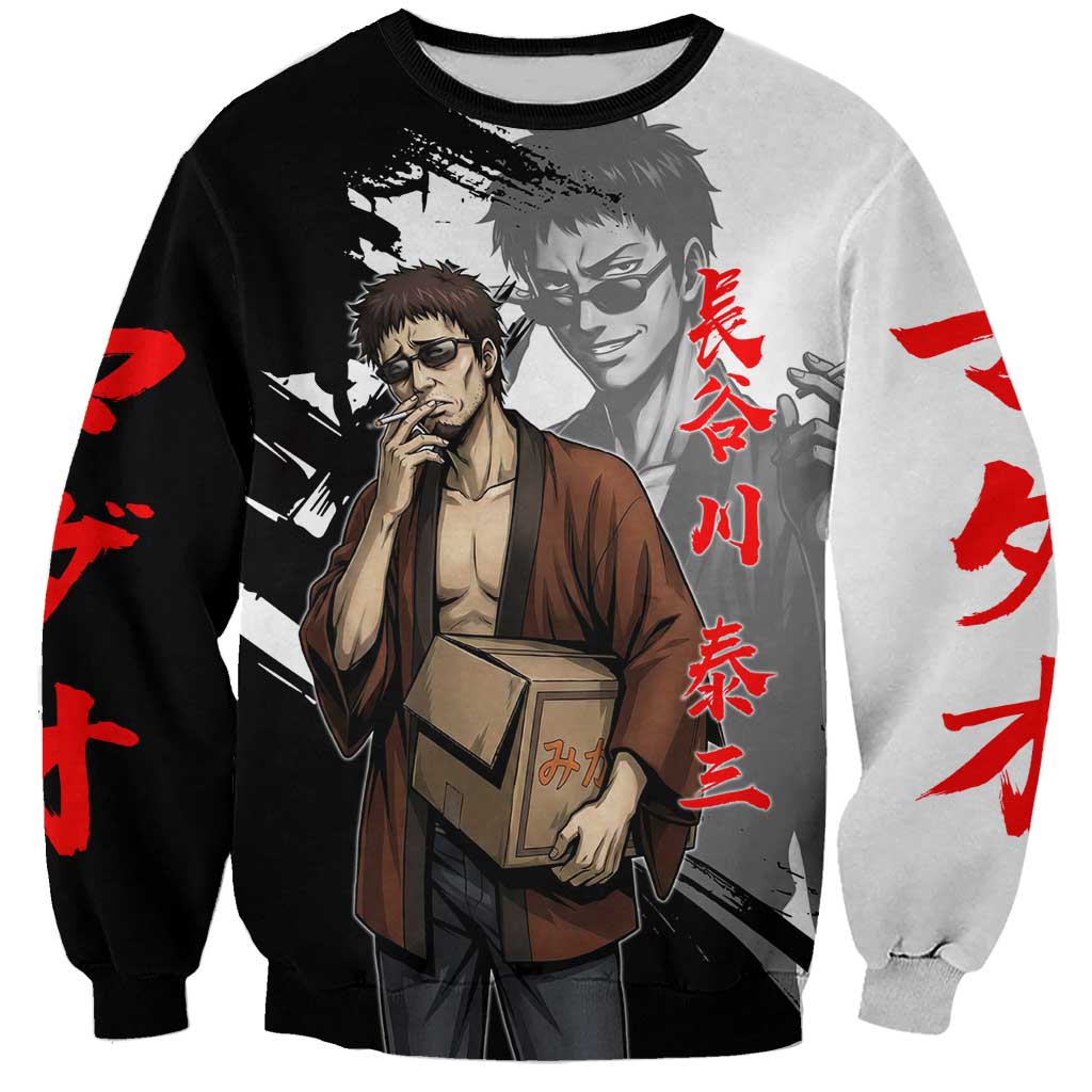 Taizo Hasegawa Sweatshirt Grunge Edo Comedy Ink Style