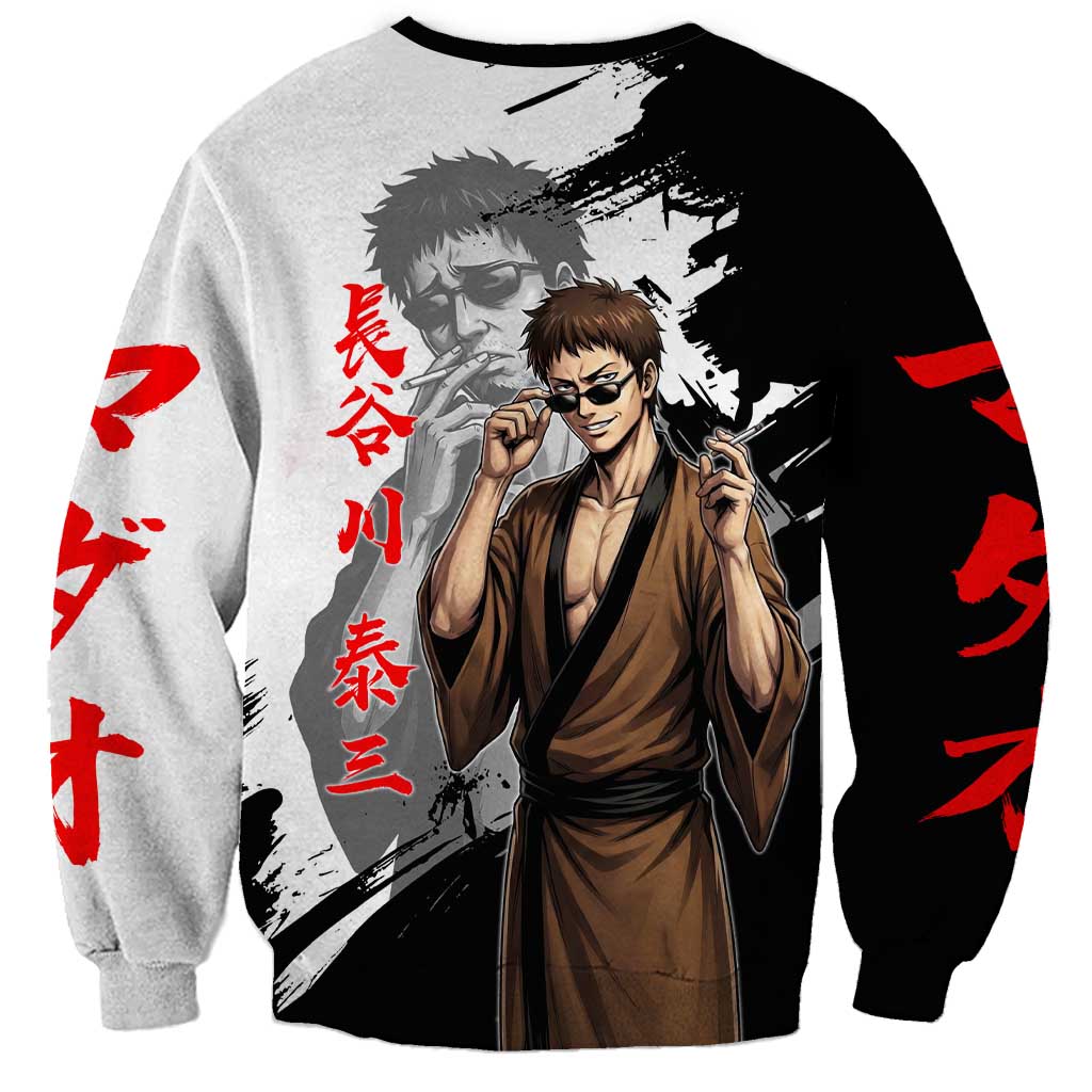 Taizo Hasegawa Sweatshirt Grunge Edo Comedy Ink Style