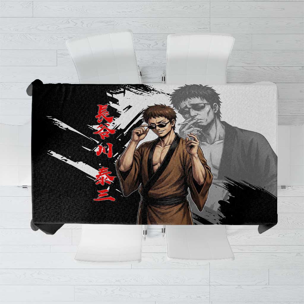 Taizo Hasegawa Tablecloth Grunge Edo Comedy Ink Style