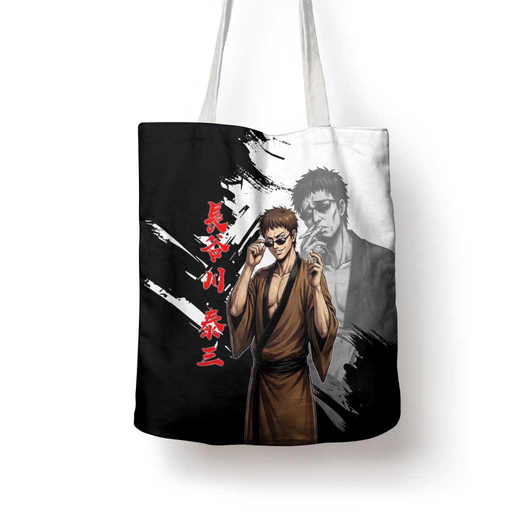 Taizo Hasegawa Tote Bag Grunge Edo Comedy Ink Style