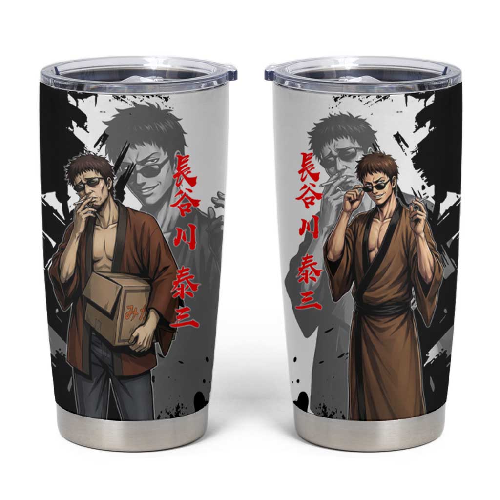 Taizo Hasegawa Tumbler Cup Grunge Edo Comedy Ink Style