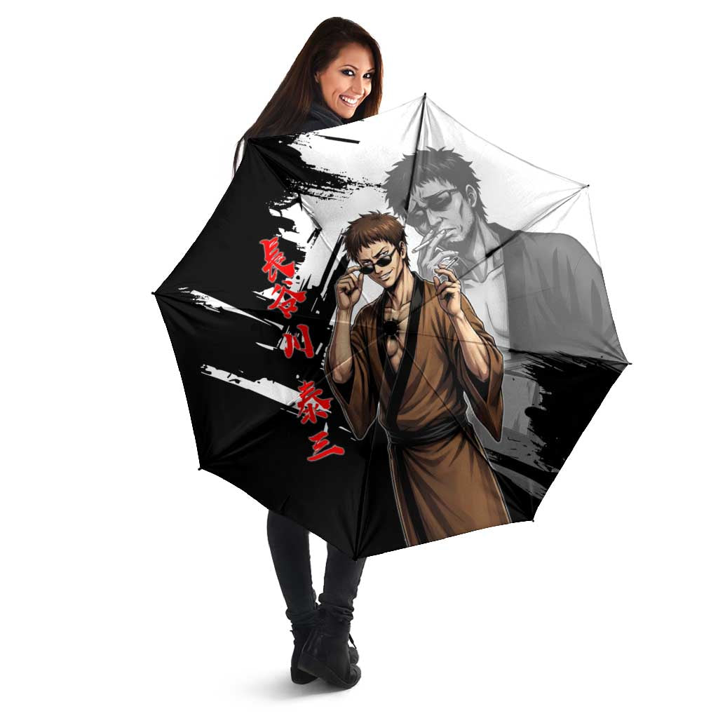 Taizo Hasegawa Umbrella Grunge Edo Comedy Ink Style