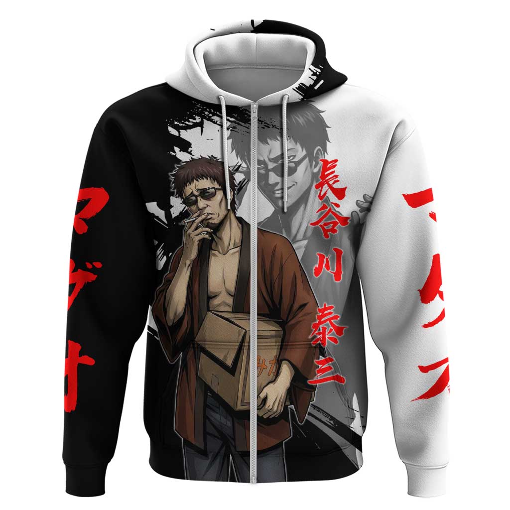 Taizo Hasegawa Zip Hoodie Grunge Edo Comedy Ink Style