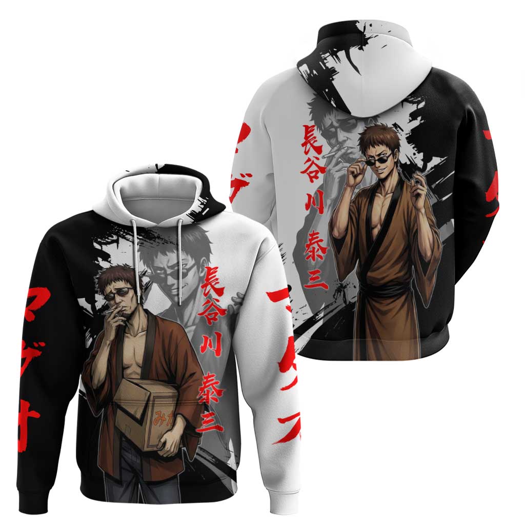 Taizo Hasegawa Zip Hoodie Grunge Edo Comedy Ink Style