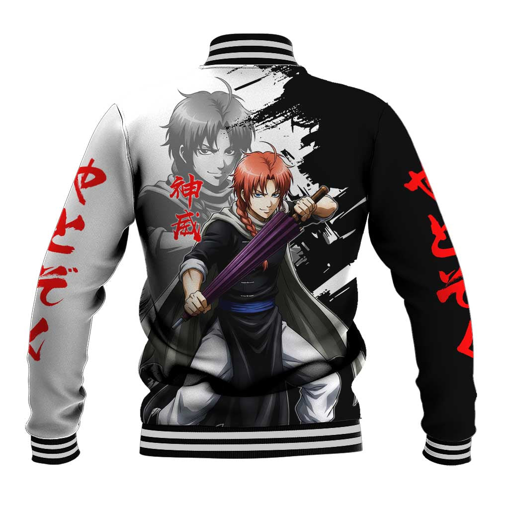 Kamui Baseball Jacket Rogue Warrior Ink Clash Style