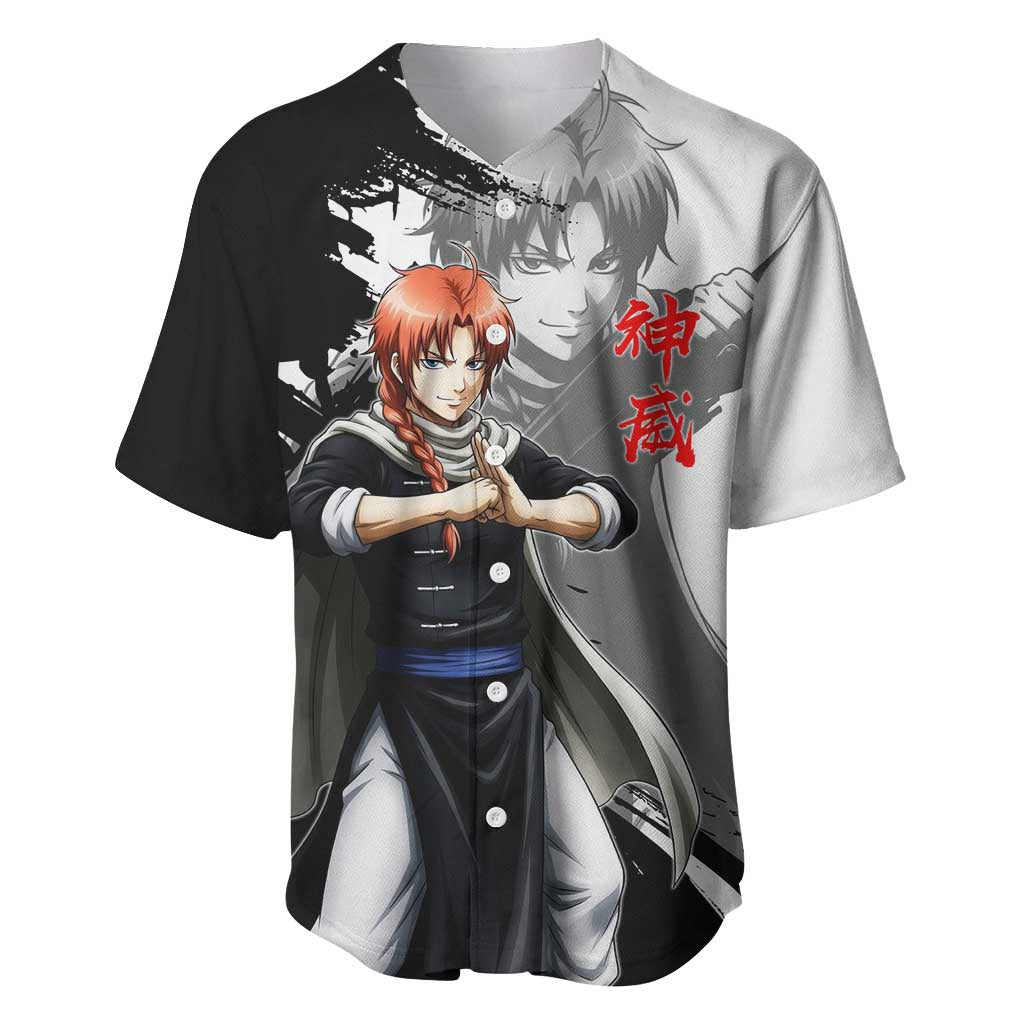 Kamui Baseball Jersey Rogue Warrior Ink Clash Style