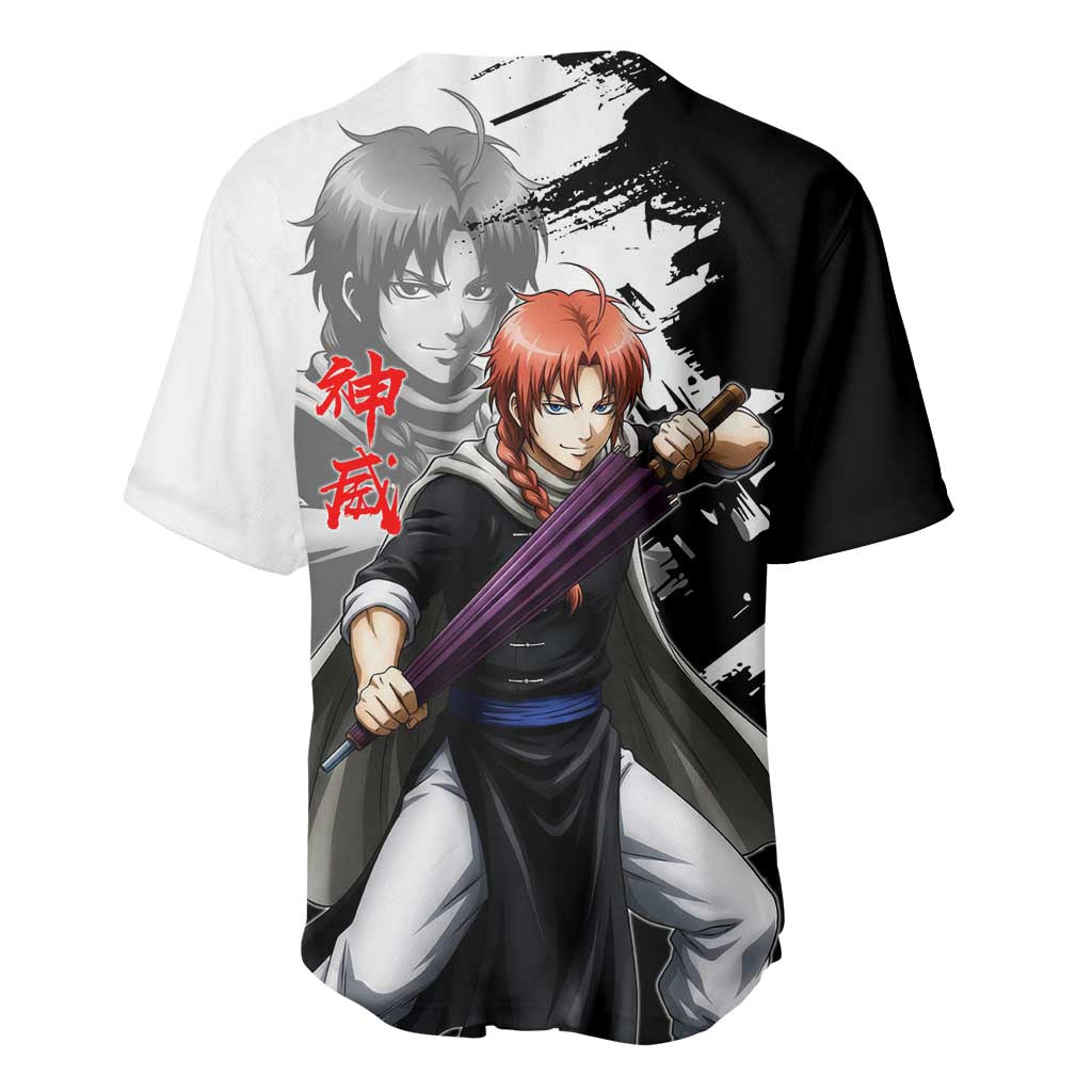 Kamui Baseball Jersey Rogue Warrior Ink Clash Style