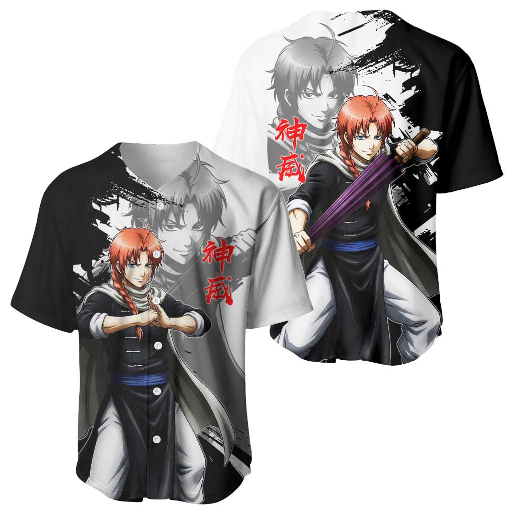 Kamui Baseball Jersey Rogue Warrior Ink Clash Style