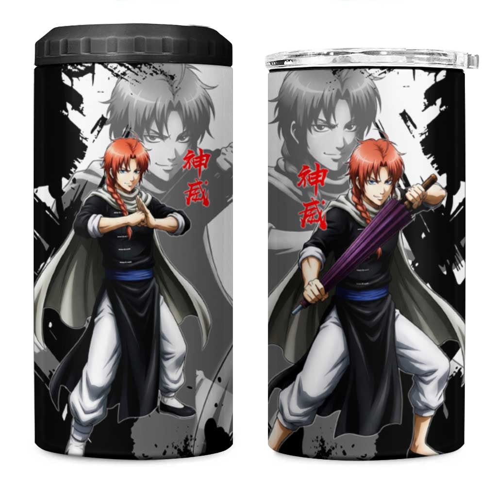 Kamui 4 in 1 Can Cooler Tumbler Rogue Warrior Ink Clash Style
