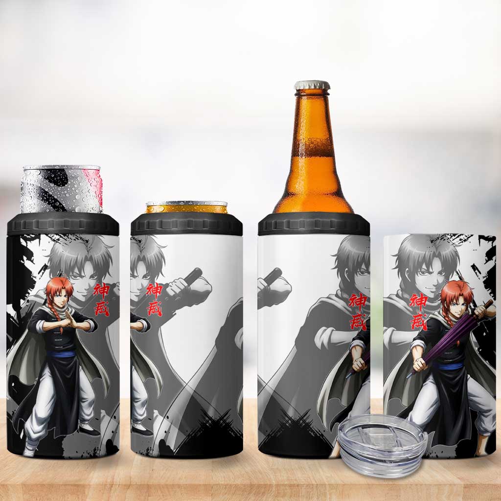 Kamui 4 in 1 Can Cooler Tumbler Rogue Warrior Ink Clash Style
