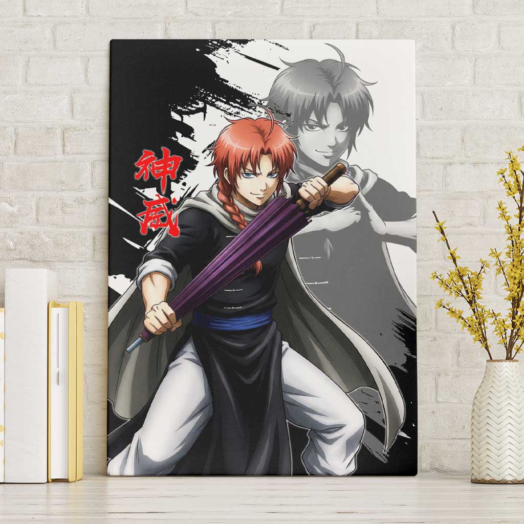 Kamui Canvas Wall Art Rogue Warrior Ink Clash Style