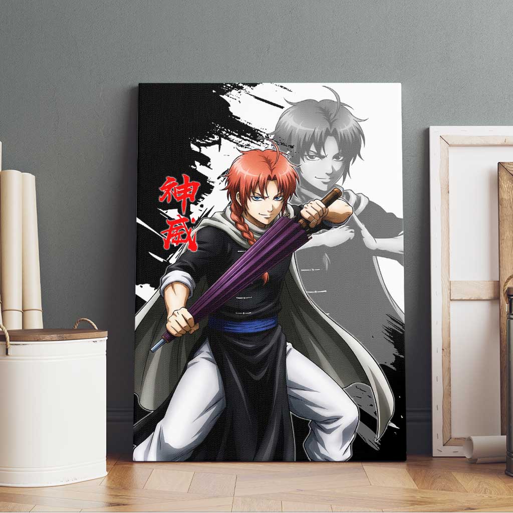 Kamui Canvas Wall Art Rogue Warrior Ink Clash Style