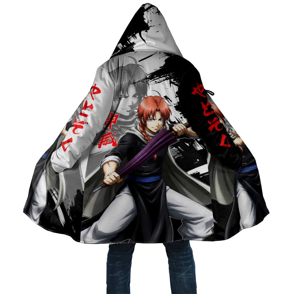 Kamui Cloak Rogue Warrior Ink Clash Style