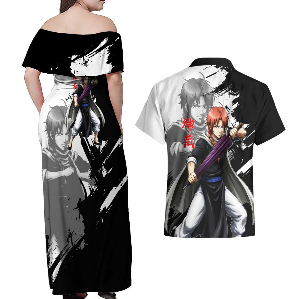 Kamui Couples Matching Off Shoulder Maxi Dress and Hawaiian Shirt Rogue Warrior Ink Clash Style