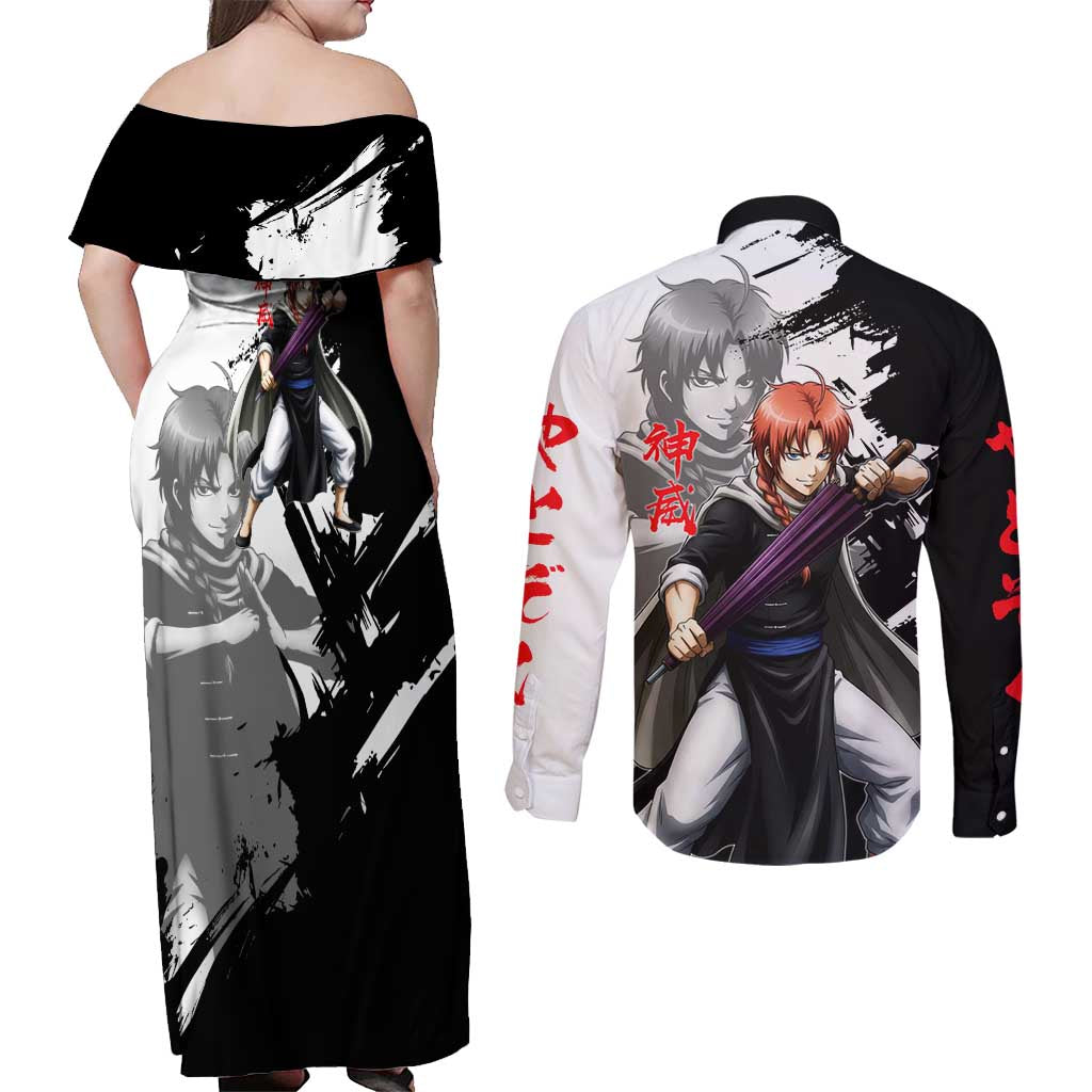 Kamui Couples Matching Off Shoulder Maxi Dress and Long Sleeve Button Shirt Rogue Warrior Ink Clash Style