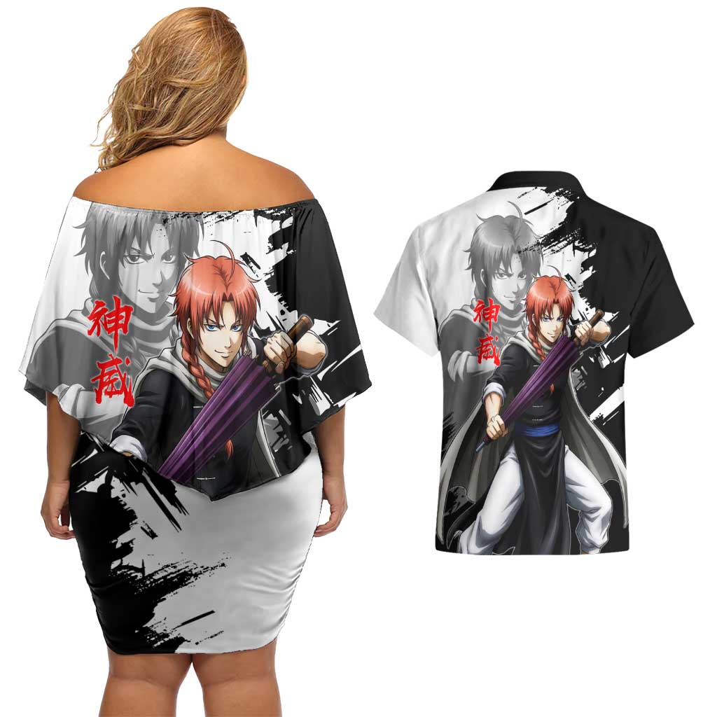 Kamui Couples Matching Off Shoulder Short Dress and Hawaiian Shirt Rogue Warrior Ink Clash Style