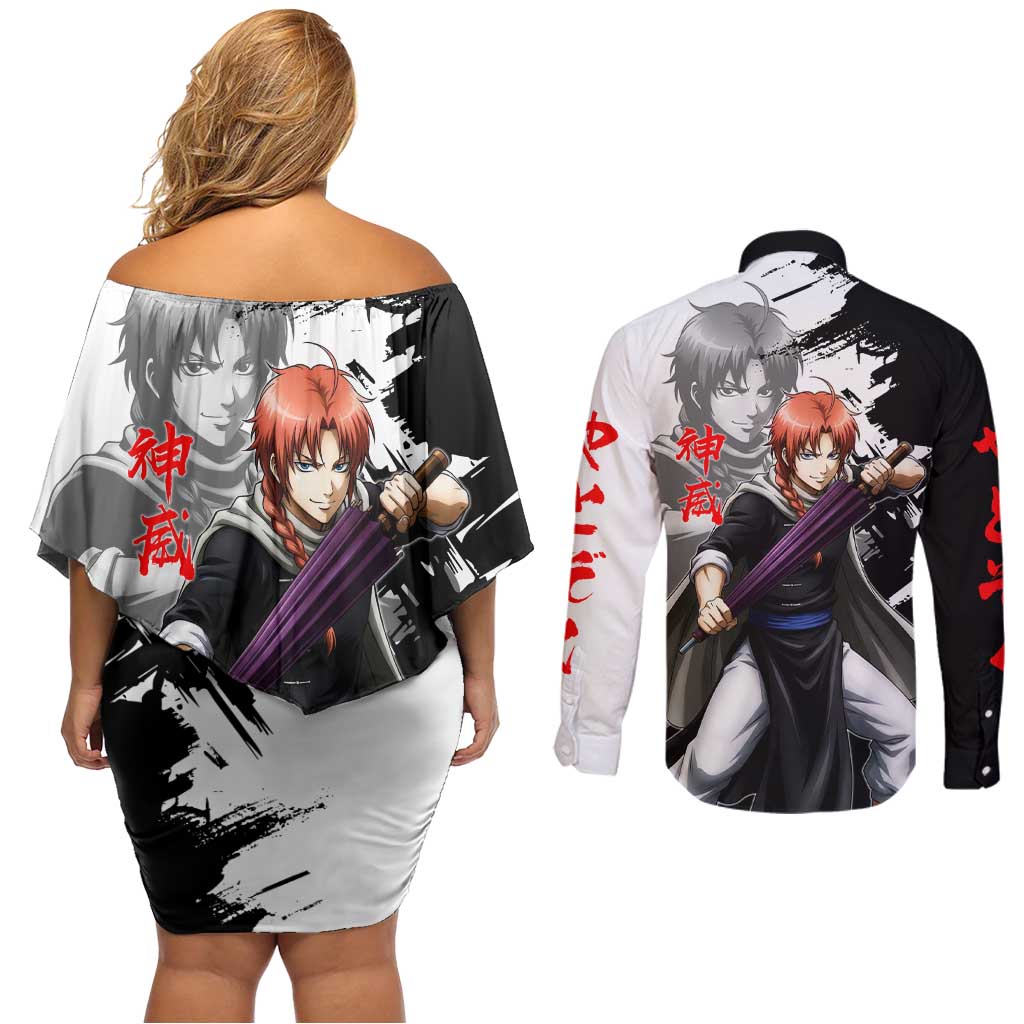 Kamui Couples Matching Off Shoulder Short Dress and Long Sleeve Button Shirt Rogue Warrior Ink Clash Style
