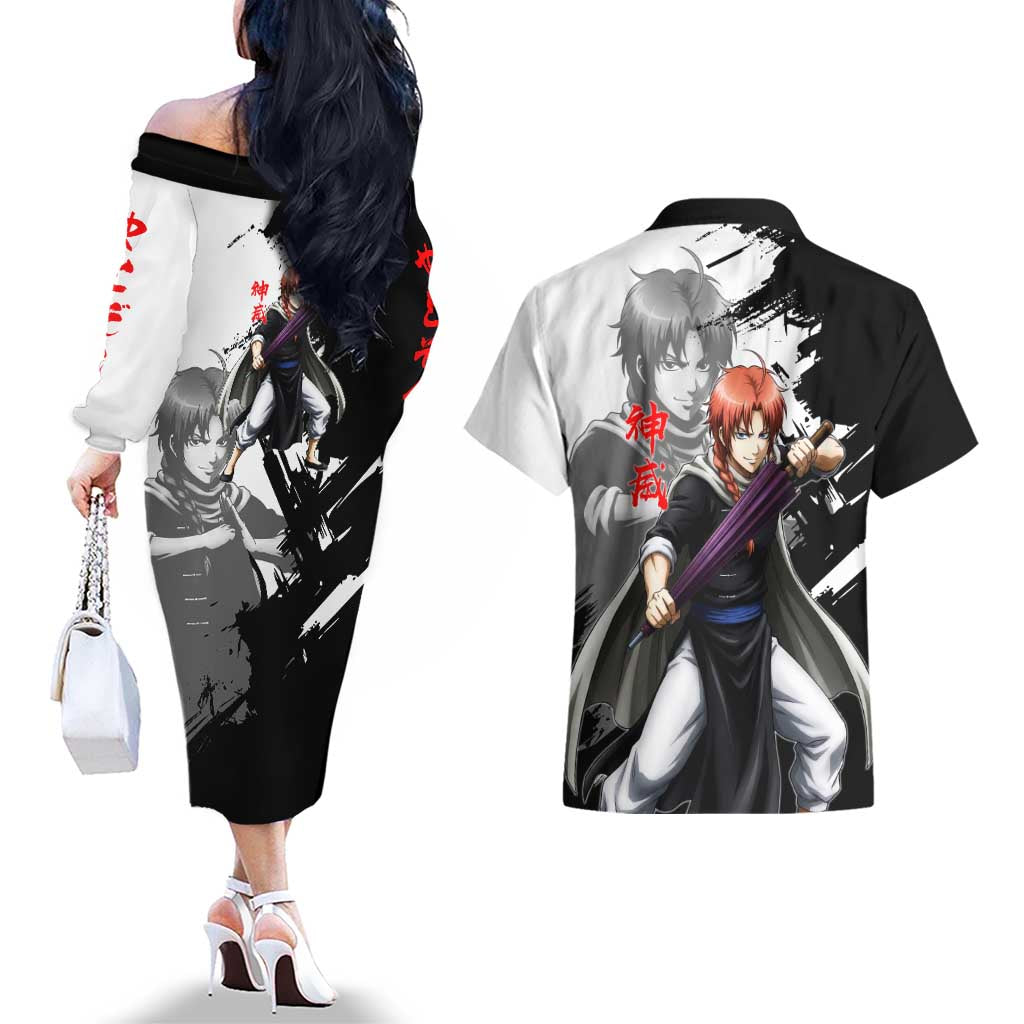 Kamui Couples Matching Off The Shoulder Long Sleeve Dress and Hawaiian Shirt Rogue Warrior Ink Clash Style