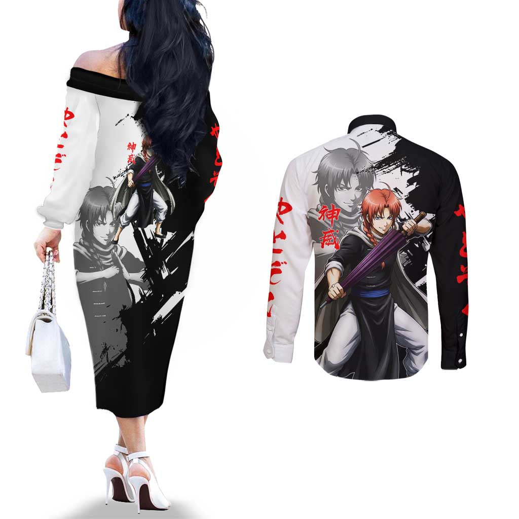 Kamui Couples Matching Off The Shoulder Long Sleeve Dress and Long Sleeve Button Shirt Rogue Warrior Ink Clash Style