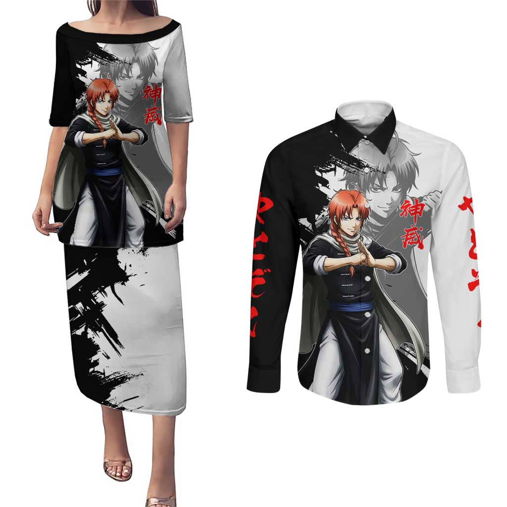 Kamui Couples Matching Puletasi and Long Sleeve Button Shirt Rogue Warrior Ink Clash Style