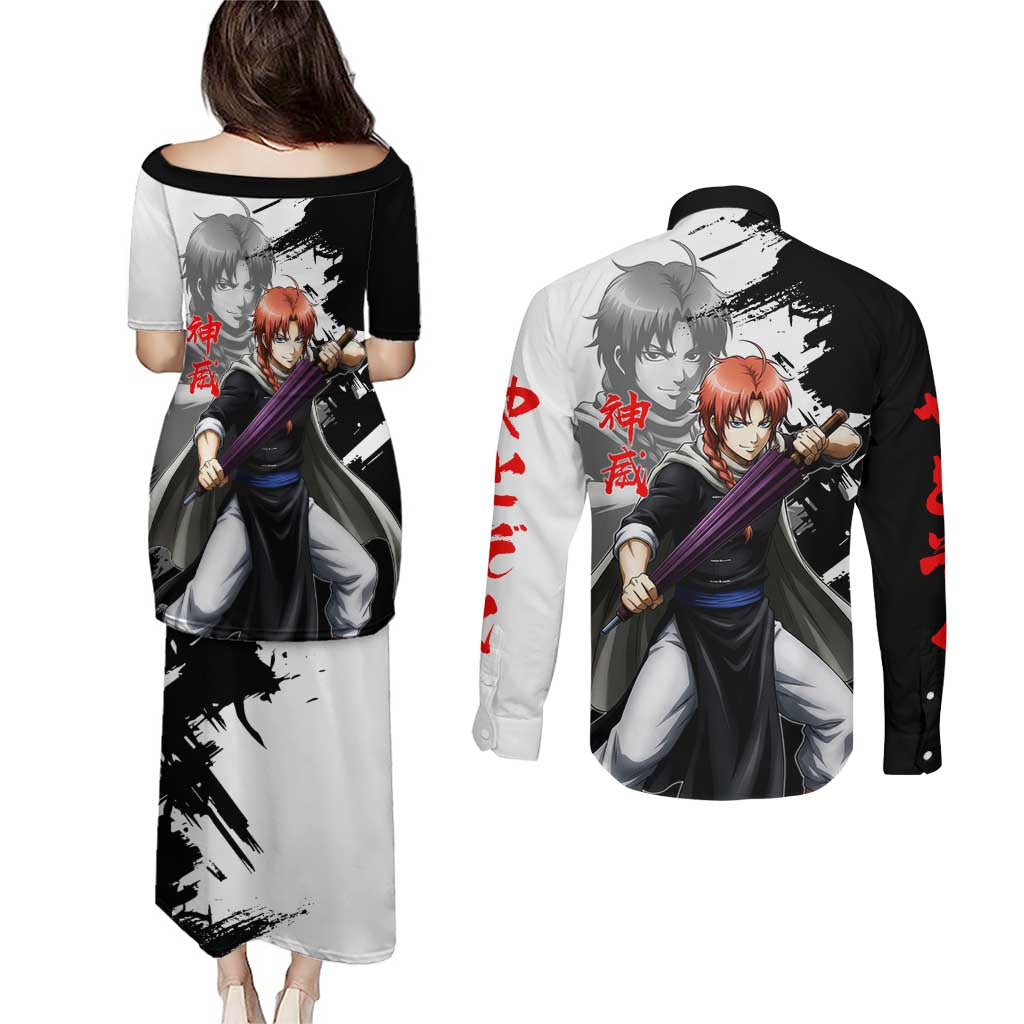 Kamui Couples Matching Puletasi and Long Sleeve Button Shirt Rogue Warrior Ink Clash Style