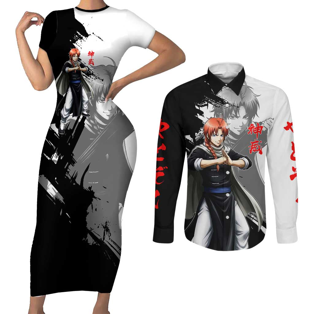 Kamui Couples Matching Short Sleeve Bodycon Dress and Long Sleeve Button Shirt Rogue Warrior Ink Clash Style
