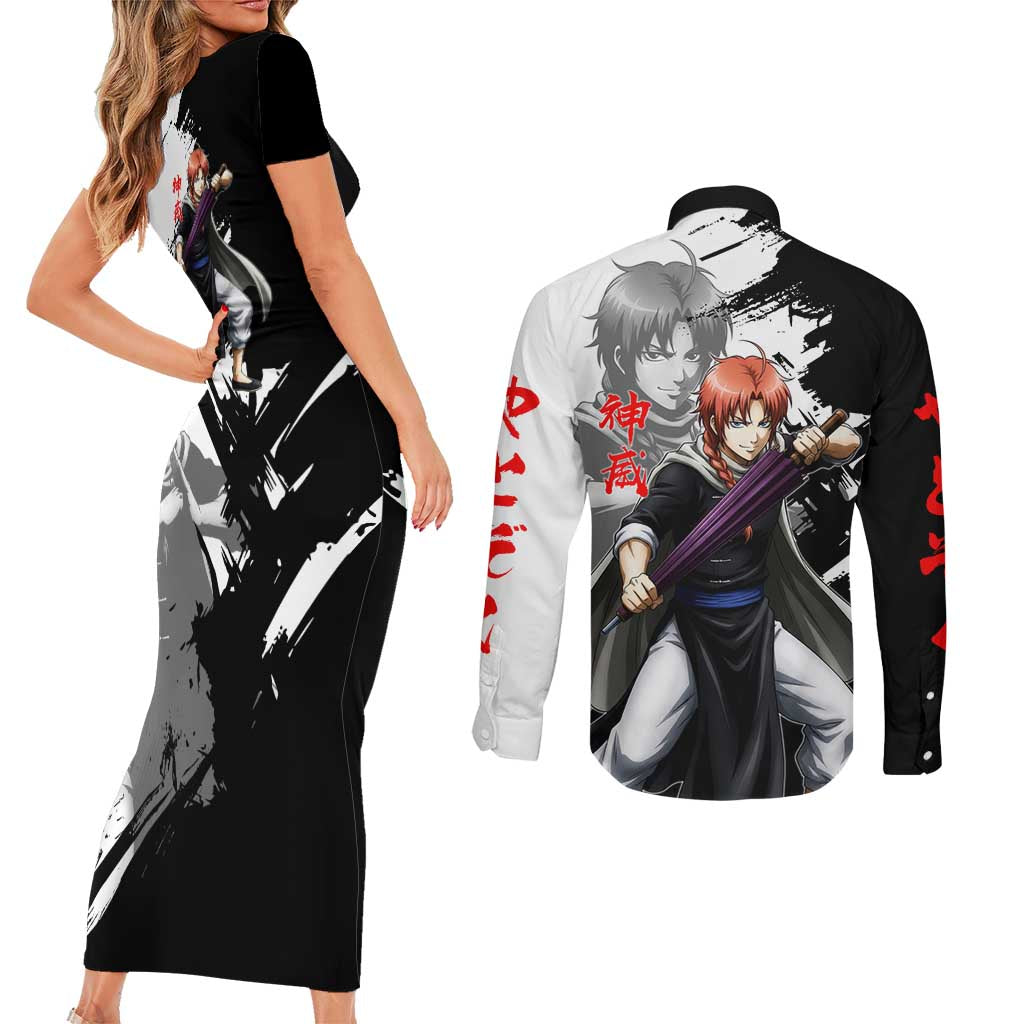 Kamui Couples Matching Short Sleeve Bodycon Dress and Long Sleeve Button Shirt Rogue Warrior Ink Clash Style