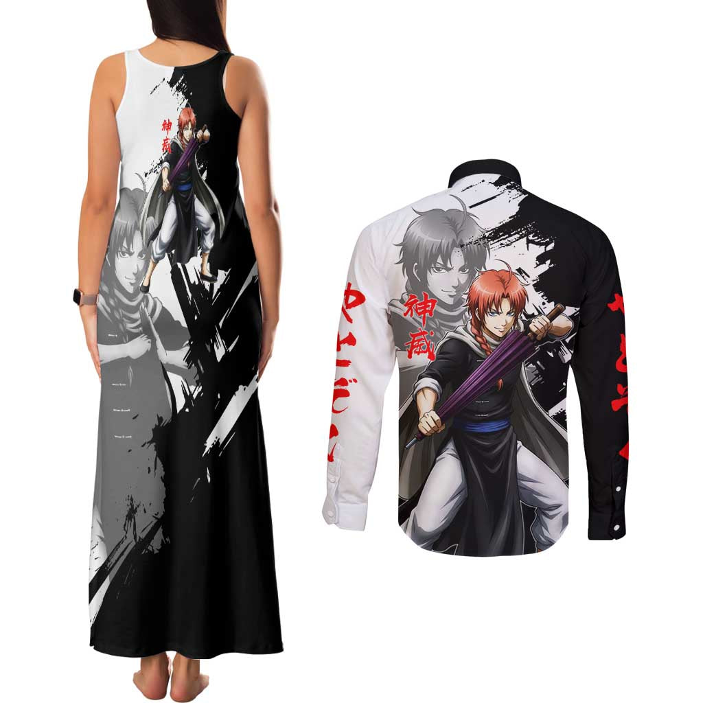 Kamui Couples Matching Tank Maxi Dress and Long Sleeve Button Shirt Rogue Warrior Ink Clash Style