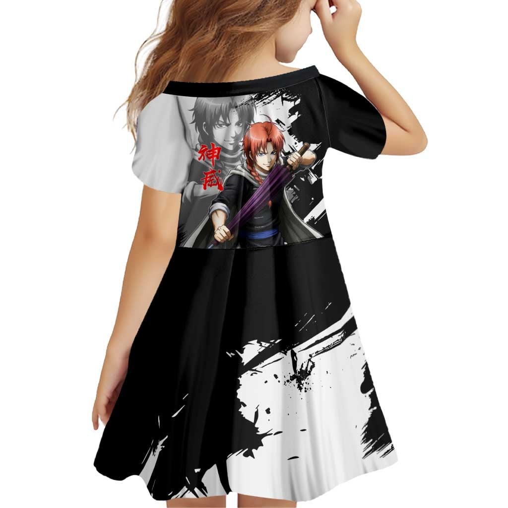 Kamui Family Matching Summer Maxi Dress and Hawaiian Shirt Rogue Warrior Ink Clash Style