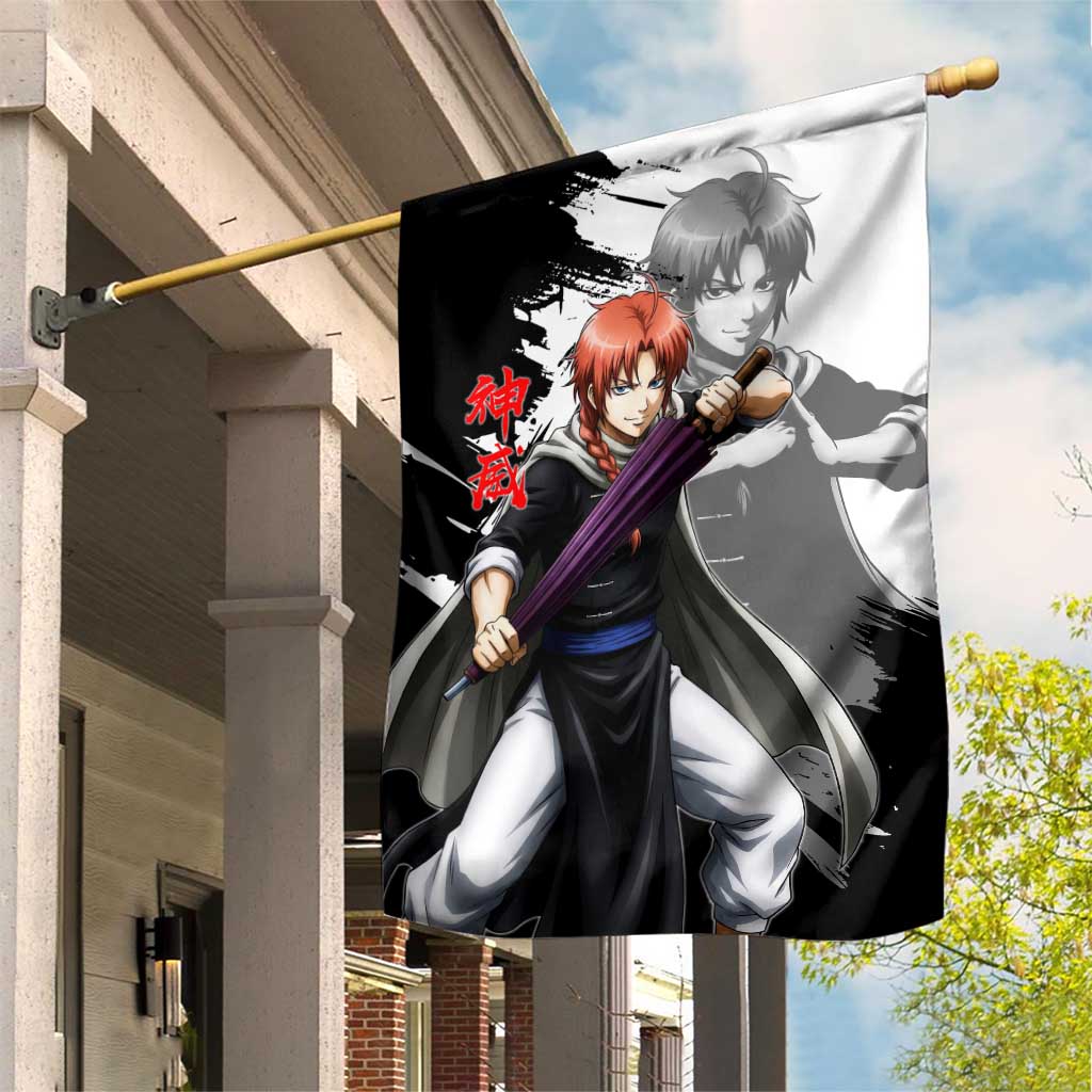 Kamui Garden Flag Rogue Warrior Ink Clash Style
