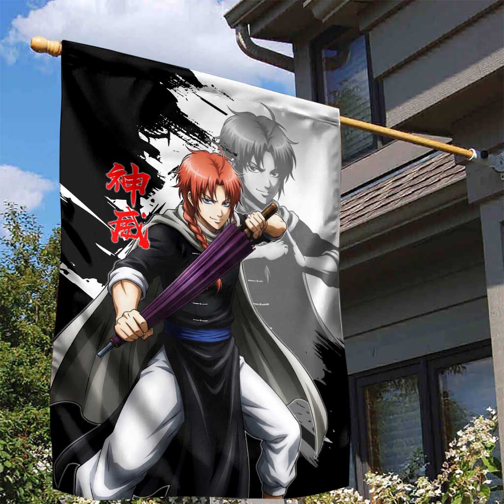 Kamui Garden Flag Rogue Warrior Ink Clash Style
