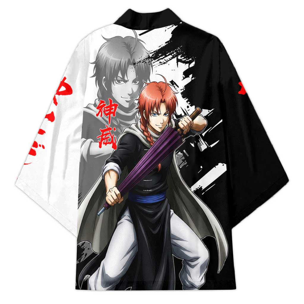 Kamui Kimono Rogue Warrior Ink Clash Style