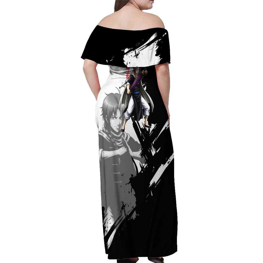 Kamui Off Shoulder Maxi Dress Rogue Warrior Ink Clash Style