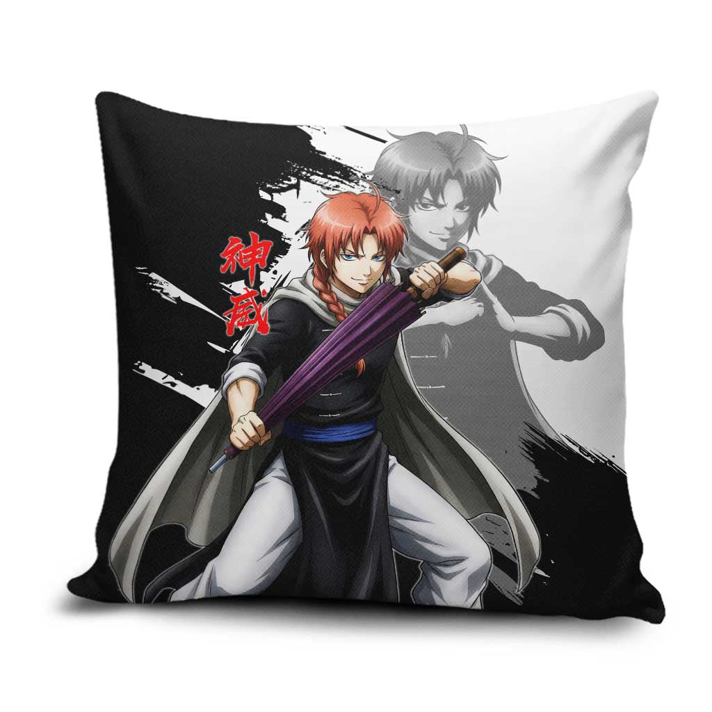 Kamui Pillow Cover Rogue Warrior Ink Clash Style