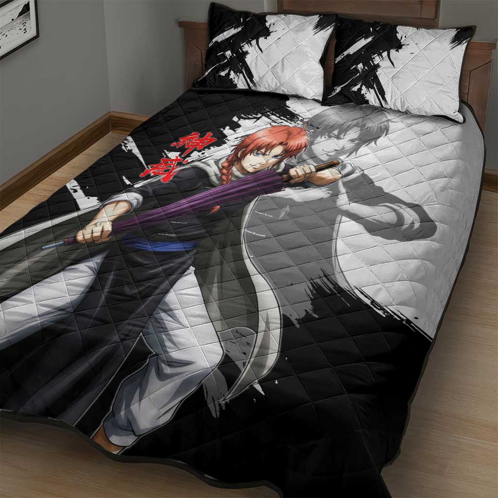 Kamui Quilt Bed Set Rogue Warrior Ink Clash Style