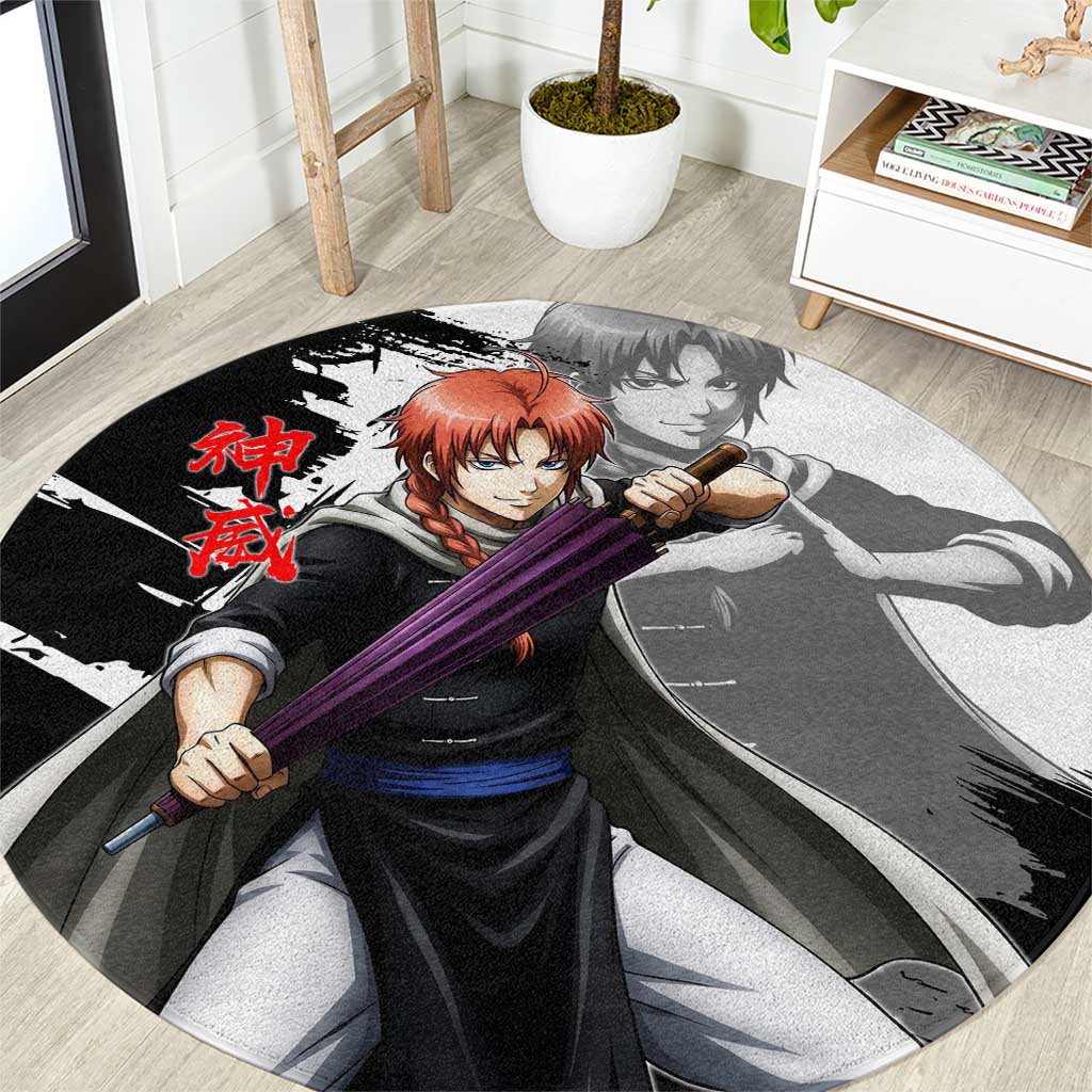 Kamui Round Carpet Rogue Warrior Ink Clash Style
