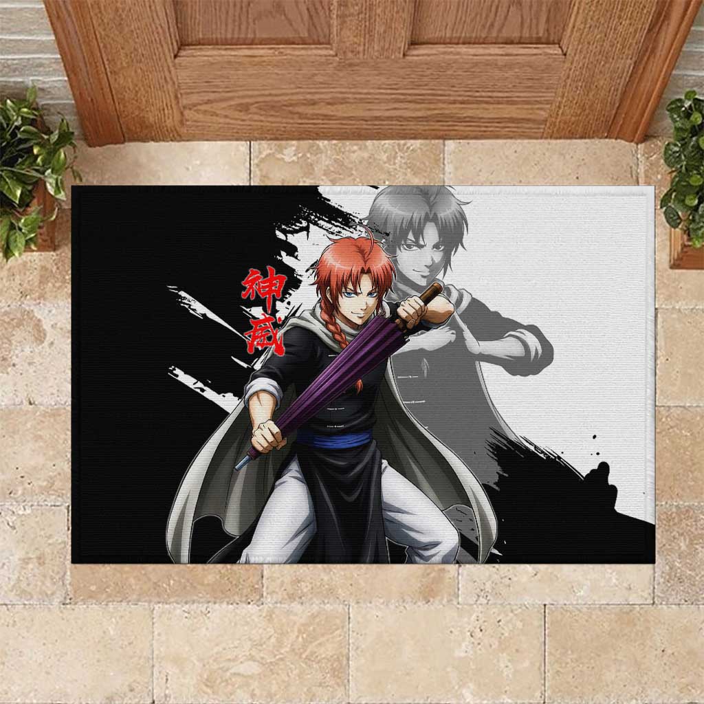 Kamui Rubber Doormat Rogue Warrior Ink Clash Style