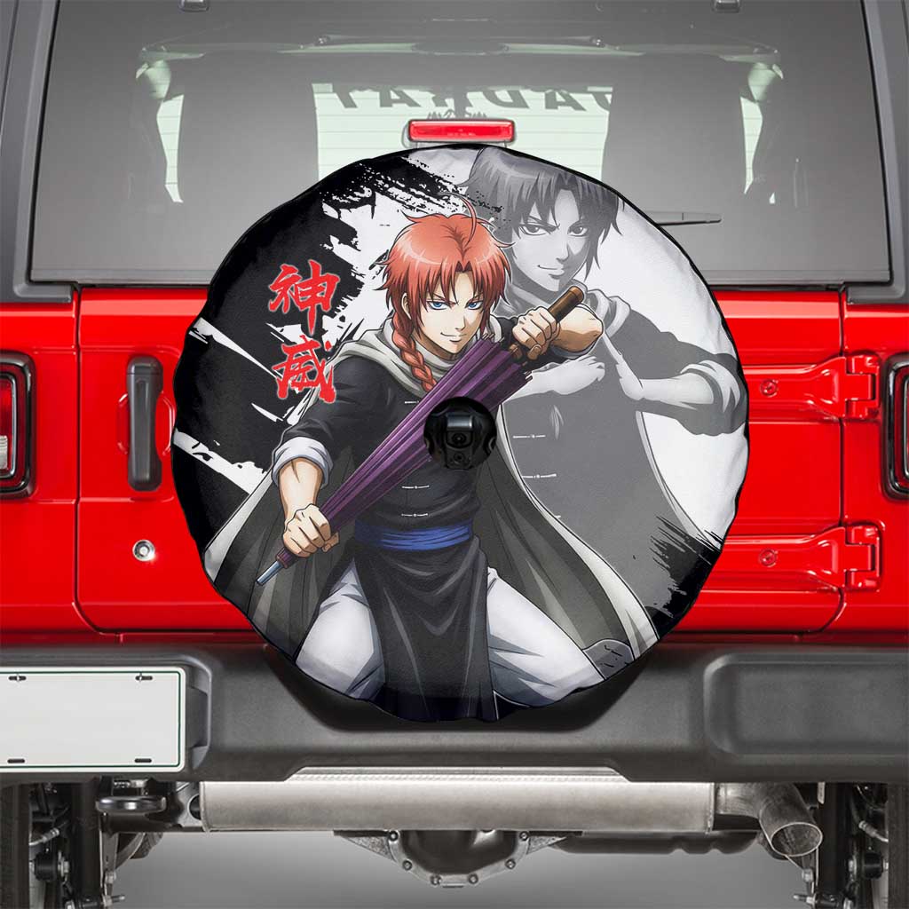 Kamui Spare Tire Cover Rogue Warrior Ink Clash Style