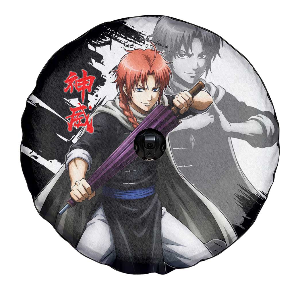 Kamui Spare Tire Cover Rogue Warrior Ink Clash Style
