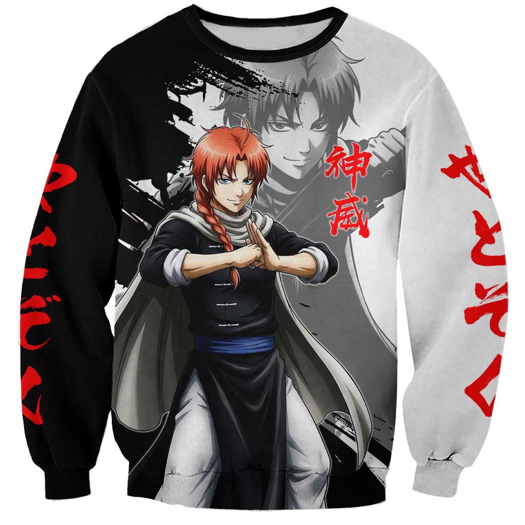 Kamui Sweatshirt Rogue Warrior Ink Clash Style