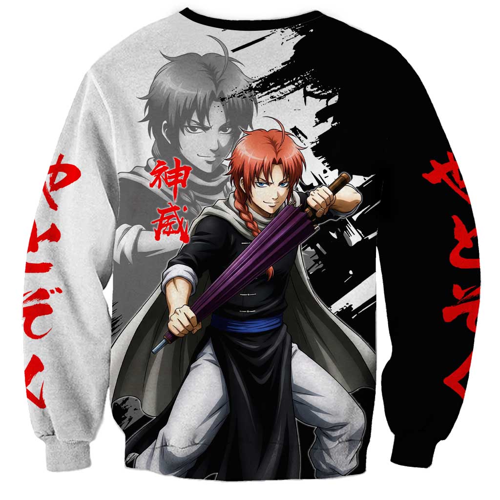 Kamui Sweatshirt Rogue Warrior Ink Clash Style