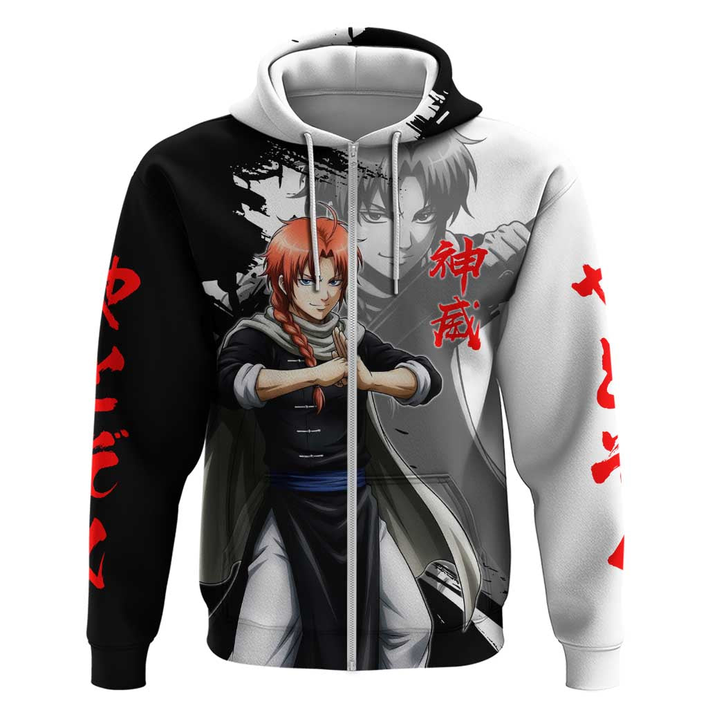 Kamui Zip Hoodie Rogue Warrior Ink Clash Style