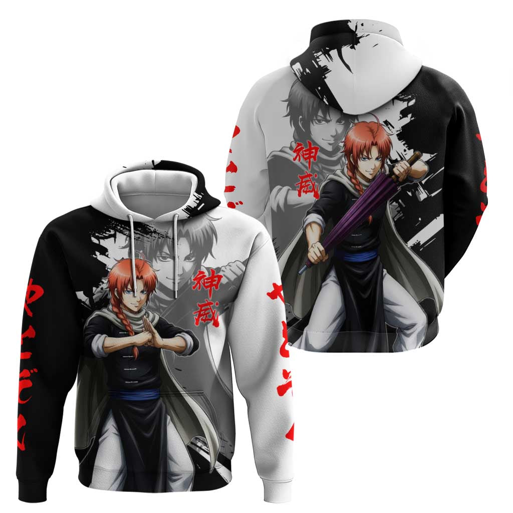 Kamui Zip Hoodie Rogue Warrior Ink Clash Style