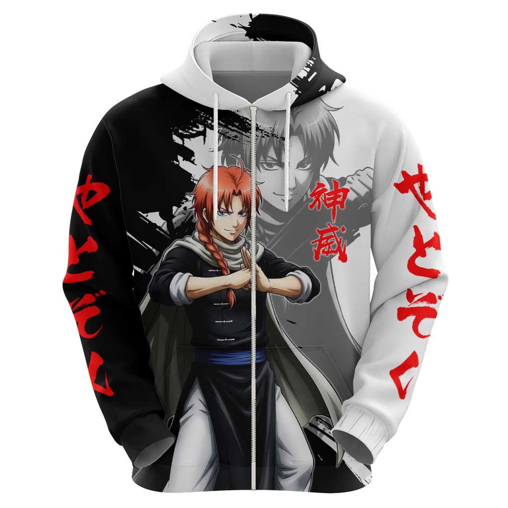 Kamui Zip Hoodie Rogue Warrior Ink Clash Style