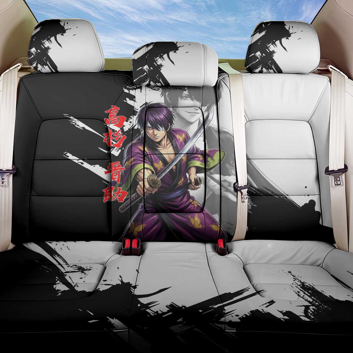 Shinsuke Takasugi Back Car Seat Cover Dark Ronin Ink Wash Style