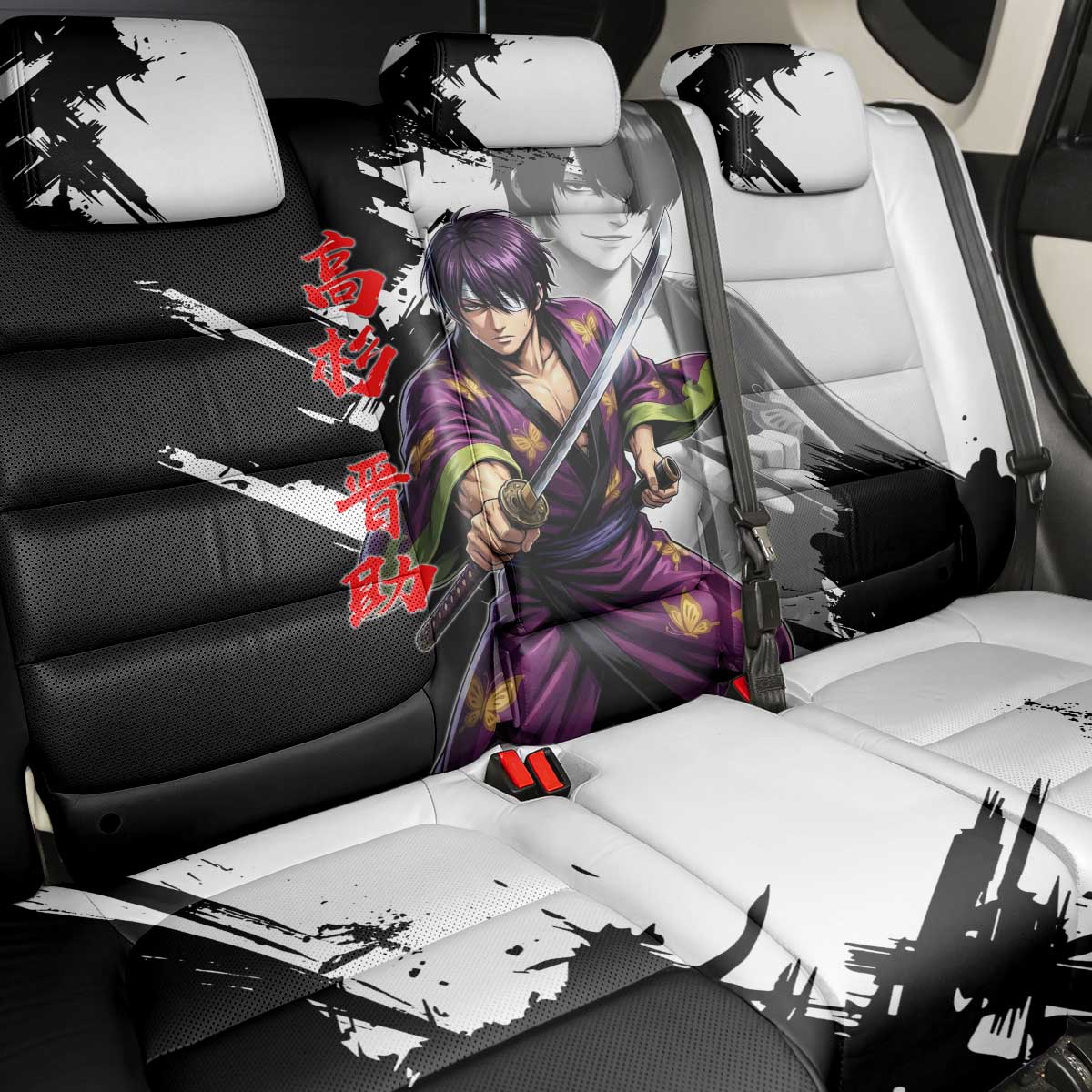Shinsuke Takasugi Back Car Seat Cover Dark Ronin Ink Wash Style