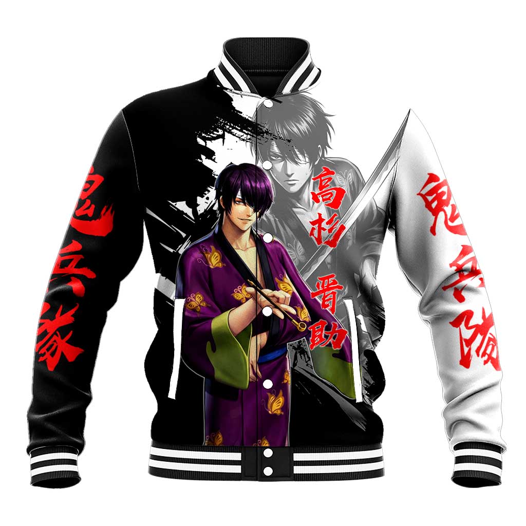 Shinsuke Takasugi Baseball Jacket Dark Ronin Ink Wash Style