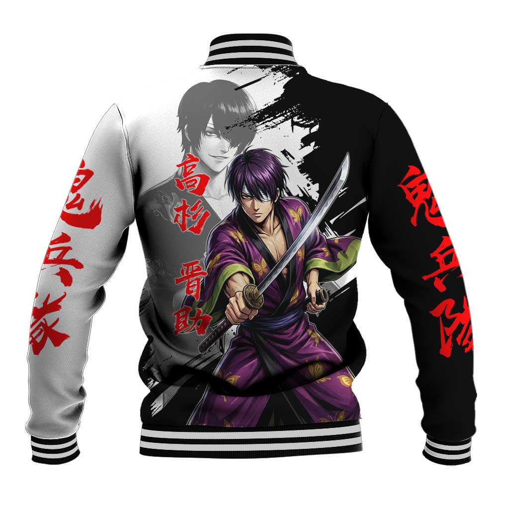 Shinsuke Takasugi Baseball Jacket Dark Ronin Ink Wash Style